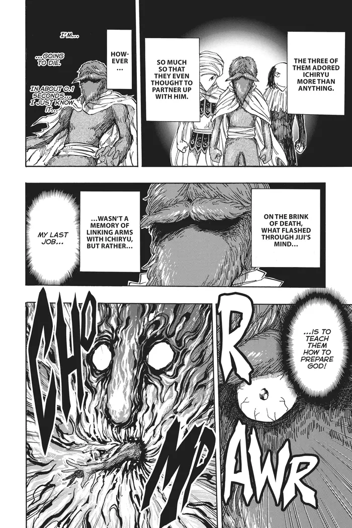 Toriko Chapter 370 image 19_optimized